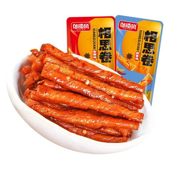 辣 辣 卷 卷 食 Wholesale
