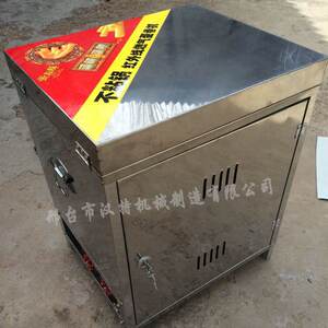 
Special promotion small fully automatic commercial six-sided gas egg roll machine egg roll machine crispy machine