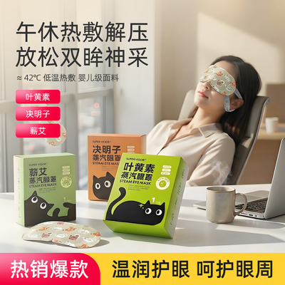 2026年8月20日更新【万能白菜价】的图片 第74张