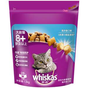 
[Self-operated] Weijia Elderly Cat Food 1.3kg Healthy Bones American Short-English Short-Elderly Cat General Cat Main Food