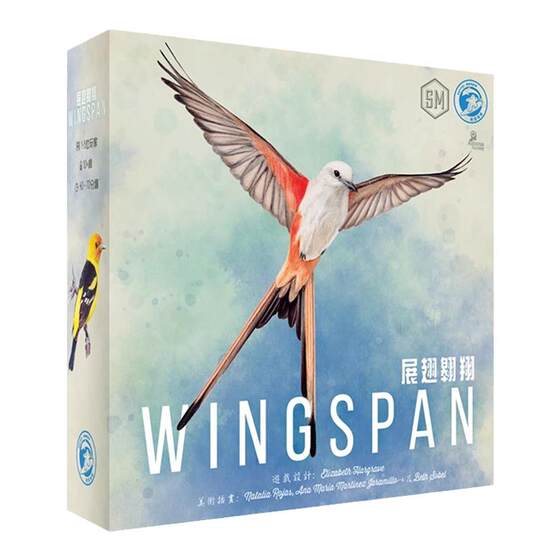 
Spread your wings and soar board game Europe, Ocean, Asia Chapter Bird-themed parent-child party card game Chinese 10 years old+