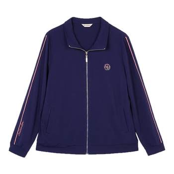 
Miranden lapel sweatshirt coat for women warm and casual trend