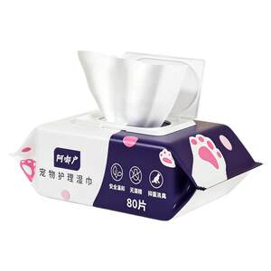
Dog urine wiping supplies, dog pee pads, pet diaper cleaning, dog and cat absorbent paper, quick-drying diaper absorbent paper for wiping urine