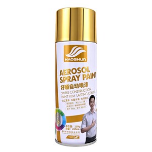 
Gold self-spray paint glitter gold powder paint rose gold champagne gold electroplating bronze paint hand spray paint metallic paint