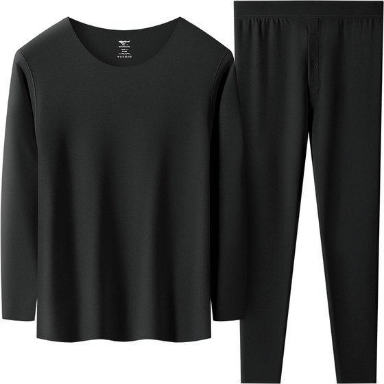 Seven wolf virtue warm underwear men's hot without trace without trace plus velvet shirt winter high -end autumn clothing autumn pants suit