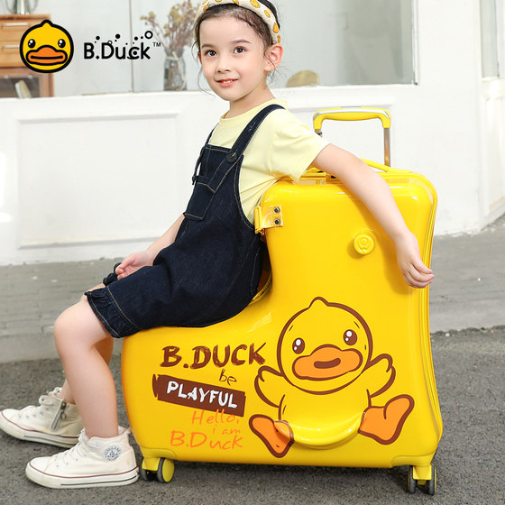 B.Duck 작은 노란색 오리 어린이 가방 소년 아기가 앉아서 탈 수 있습니다 트롤리 케이스 유니버설 휠 소녀 가방