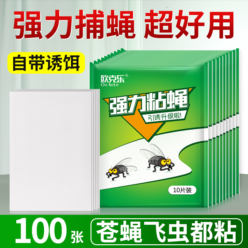 ӬմճӬֽǿճӬɱӬӿǲ׽òӬֽ 7.92Ԫ