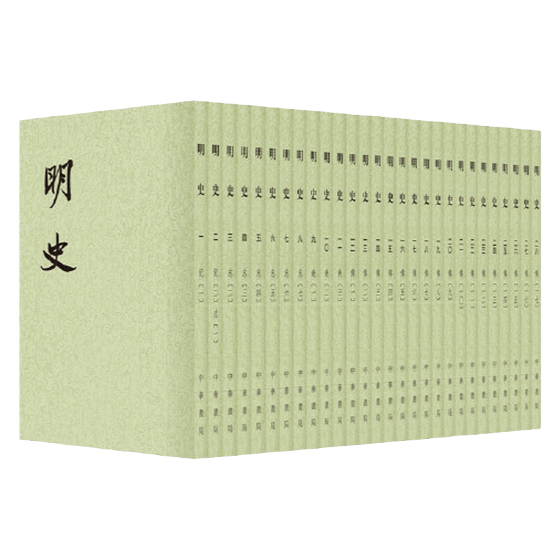 【中古本】後漢書（中華書局）12冊セット 漢書（全12冊）（中華書局香港分局1970年版）(（漢）班固撰 （唐