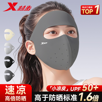 2026年3月1日更新【万能白菜价】的图片 第21张