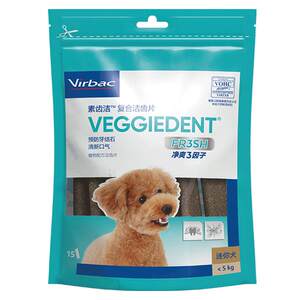 French Kelin tooth cleaning teeth sheet dog grinding rods Clean and fresh breath to reduce dental snacks
