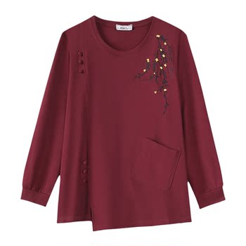 200Jin [Jin equals 0.5 kg] Fat mother wear autumn long-sleeved T-shirt new style middle-aged and elderly women's loose large-size pure cotton top base shirt