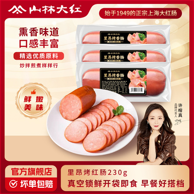 2026年4月10日更新【万能白菜价】的图片 第47张