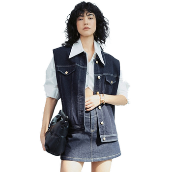 ONLY short cardigan denim vest