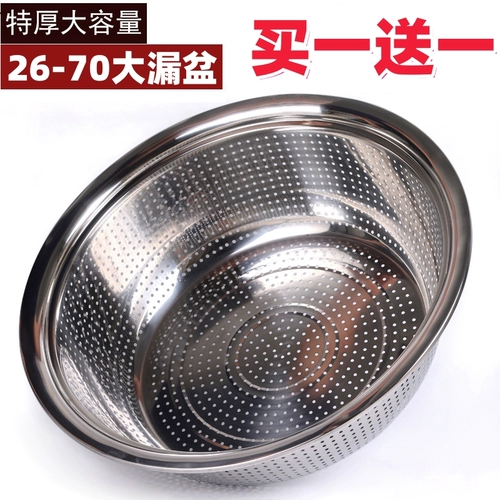 Большая фруктовая сушилка из нержавеющей стали для коммерческого использования, увеличенная толщина