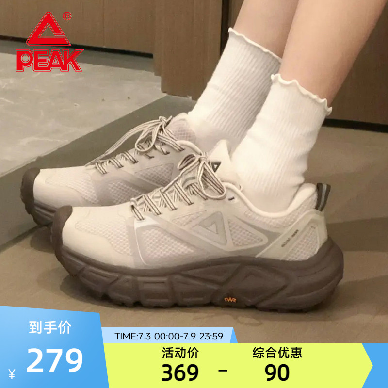 䡾Ů 35 ƥ̬ȤҰ2.0ͽЬŮɽЬļ͸Ь˶Ьʵ279Ԫ