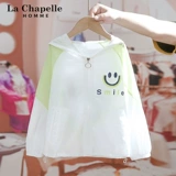 Детская шелковая тонкая одежда для защиты от солнца, дышащая летняя куртка, детская одежда