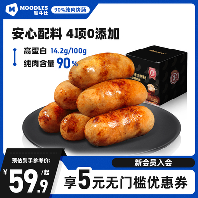 2026年7月11日更新【万能白菜价】的图片 第27张
