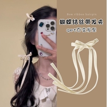 Bow hair clip for women's 2024 new double ponytail headwear with clip side hair clips, hair accessories, braided hair ribbons, and tied hair