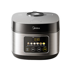Midea colorful screen 4-liter energy-concentrated simmering rice cooker