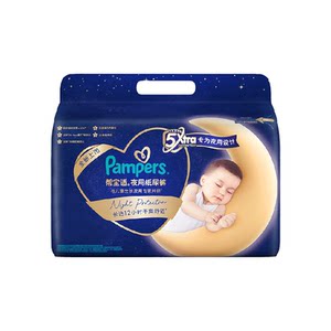 
[Specialized for Night Use] New Pampers Nighttime Diapers Pull-ups Summer Breathable and Leakproof M-4XL Diapers