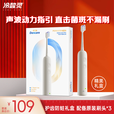 2026年5月26日更新【万能白菜价】的图片 第81张