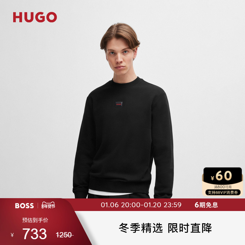 HUGO BOSS˹ʿ＾ձװγëȦ ʵ2755Ԫ,ۺ688.75/