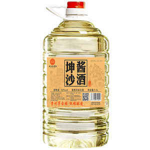 
Guizhou sauce-flavored liquor 53-degree raw pure grain bulk liquor height 10*0.5kg barrel self-drinking medicinal wine special