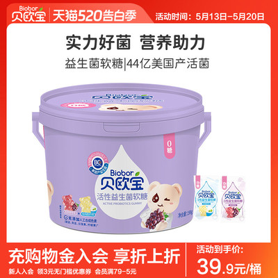 2026年5月17日更新【万能白菜价】的图片 第31张