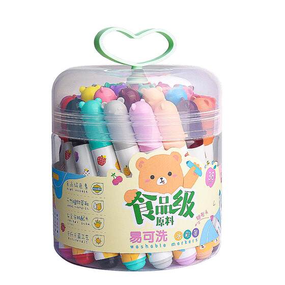 
Chenguang Watercolor Pen Kindergarten Special Watercolor Pen Primary School Students Special Watercolor Pen Children's Washable Safety Brush 24 Color Pen 36 Color Easy Washable Coloring Pen Official Flagship Store Authentic