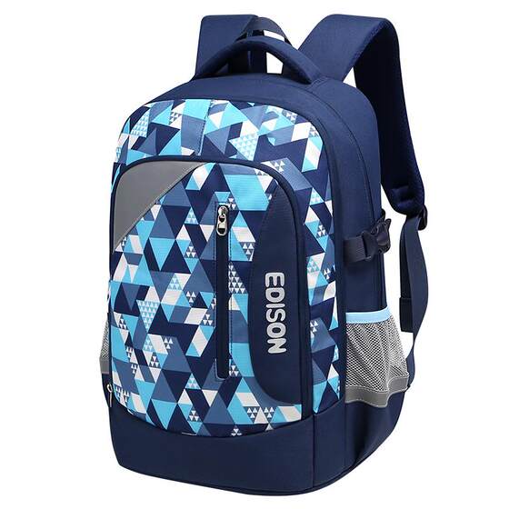 
Edison schoolbag high school boys 2025 new middle school students large capacity junior high school students load-reducing spine protection backpack