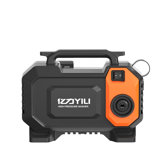 
Yili 4010 portable high-pressure car washing machine 220v household water gun high-power car brushing water gun grabbing artifact cleaning machine