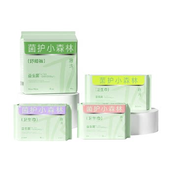 October Crystal Tang Qianfen Probiotic Sanitary Napkin