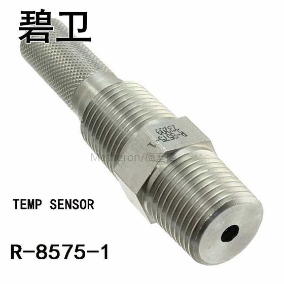 R-8575-1 TEMP SENSOR