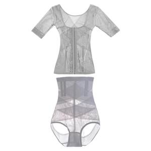 Tingmei Naoya powerful split body shaping suit sexy short-sleeved top compression body shaping pants postpartum repair shaping clothing