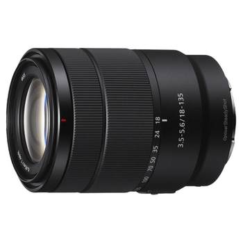 Sony 18-135 big zoom micro-single lens