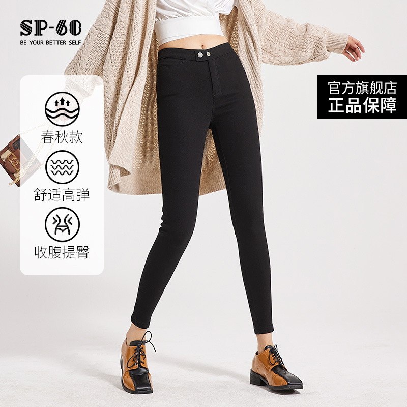 sp68ħŮ2025´׿⴩СڿݵСſǦʿ329.07Ԫ3(109.69Ԫ/)