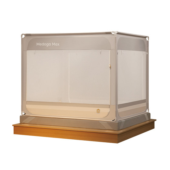 
[Sleeping Cabin Max] Meiduojia 2025 New Anti-fall Mosquito Net Bedroom Household Baby Full Bottom Warm Sheet