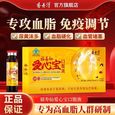 2026年9月2日更新【万能白菜价】的图片 第62张