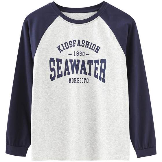 
Fat boys long-sleeved T-shirt spring and autumn thin loose plus fat plus enlarged teenagers and junior middle school boys autumn base shirt