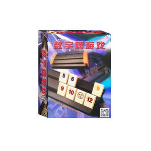 Israeli Mahjong Digital Brand Game Rap Bags Desktop Multi -People Leisure Party Broken Pinerium Card Puzzle Toys