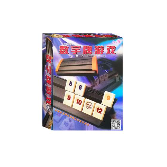 Israeli Mahjong Digital Brand Game Rap Bags Desktop Multi -People Leisure Party Broken Pinerium Card Puzzle Toys