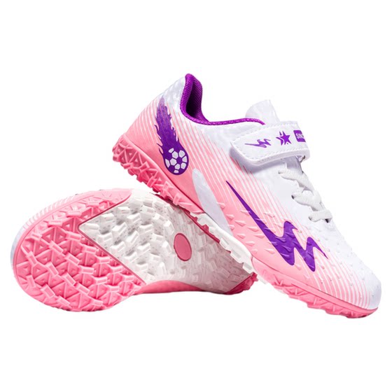 
Double Star Children's Football Shoes Girls TF Broken Nails Primary School Students Short Nails Boys Football Equipment Women Training Shoes Men