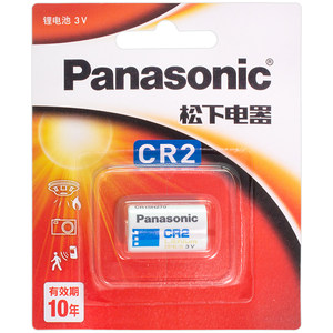 
Panasonic CR2 camera lithium battery suitable for Ricoh XR Mirai 3 GR1v 35R film camera film machine