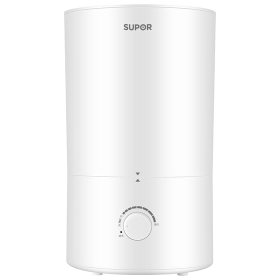 Supor humidifier air purification and humidification integrated pregnant women and infants home desktop large fog volume bass fog maker