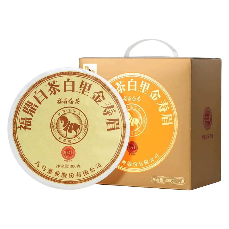 八马茶叶新品福鼎管阳白茶寿眉2017年原料五子饼紧压白茶-Taobao Vietnam