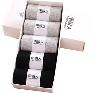 
Antarctic mid-calf socks for women in summer thin pure cotton sweat-absorbent breathable stockings spring and autumn new gift box