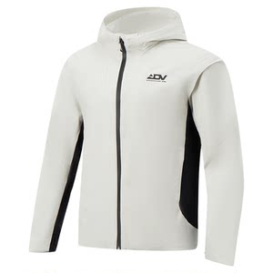 
Li Ning Men's Reflective Water-Repellent Loose Soft Shell Jacket Chuanshan Soft Shell Cross Country Running Series AFDW385