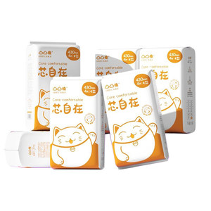 [Single and double set] Convex cotton for extra long night use 430mm sanitary napkins with large amount of leakage protection 420 extended auntie napkins