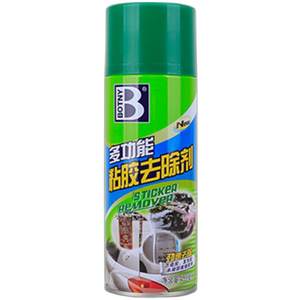 
Whole box Baocili glue removal agent for household universal power and powerful glue removal car glass dissolved and self-adhesive adhesive removal without damage to paint