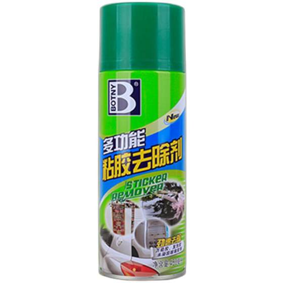 
Whole box Baocili glue removal agent for household universal power and powerful glue removal car glass dissolved and self-adhesive adhesive removal without damage to paint